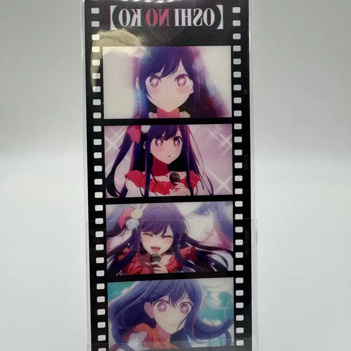 [BUNJANG] Oshi no Ko Ai Film Merchandise / 최애의아이 오시노코 필름 굿즈