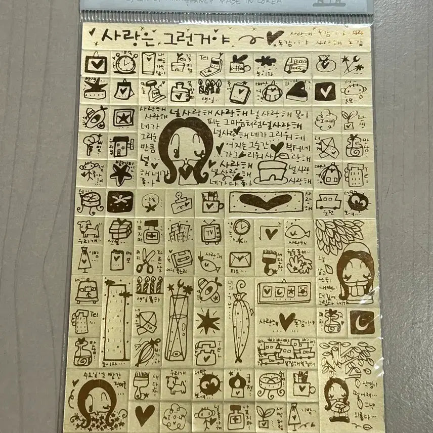 [BUNJANG] Mister K Classic Stationery Sticker (Sealed) / 미스터 케이 스티커 미개봉