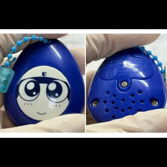 [BUNJANG] Sergeant Frog Keroro Sound Egg Voice Keychain Tamama / 고전완구 개구리 중사 케로로 사운드드롭 사운드에그 보이스키링 보이스챰 타마마