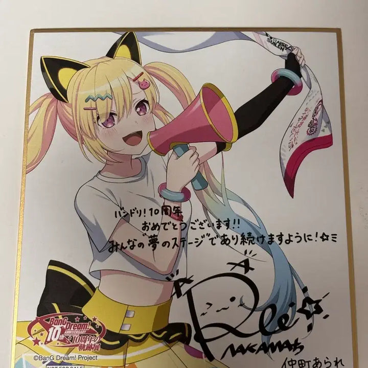 [BUNJANG] BanG Dream! 10th Anniversary Exhibition Limited Edition Shikishi Arale Yumemita / 뱅드림 10주년 전시회 특전 색지 아라레 유메미타