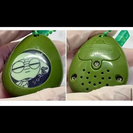 [BUNJANG] Sergeant Frog Keroro Sound Drop Sound Egg Voice Keychain Charm / 고전완구 개구리 중사 케로로 사운드드롭 사운드에그 보이스키링 보이스챰
