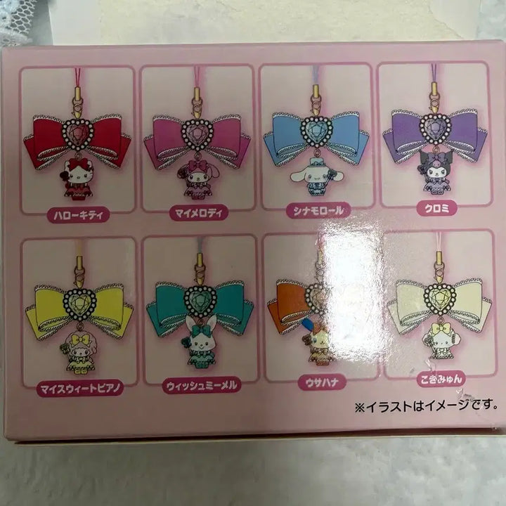 [BUNJANG] Sanrio Characters Genuine Secret Strap Piano Mascot Keyring / 산리오 캐릭터즈 정품 시크릿 스트랩 피아노 마스코트  키링