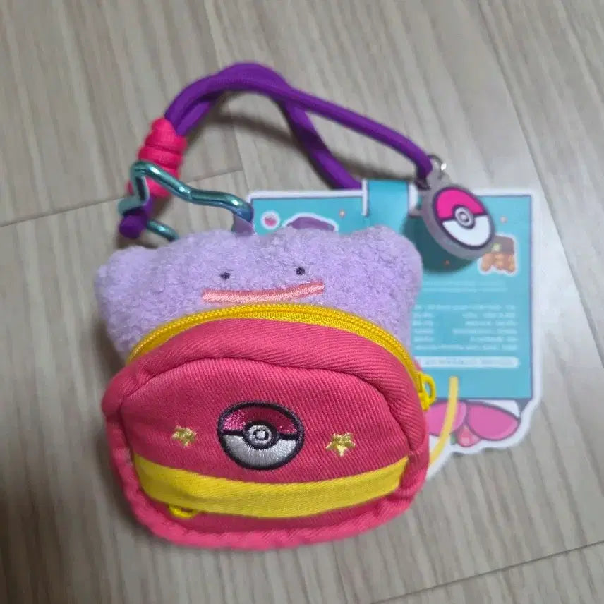 [BUNJANG] Metamon Midnight Plush Mascot Keychain / 성수 메타몽 놀이터 미드나잇 봉제인형 팝팝 마스코트 키링