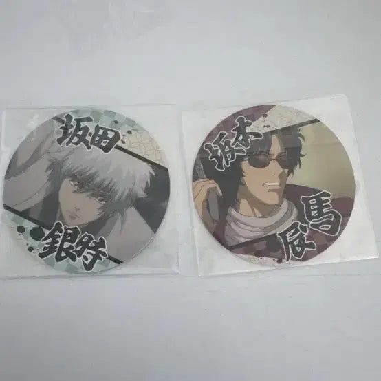 [BUNJANG] Gintama Classic Stationery Bundle Set / 고전 은혼 처분