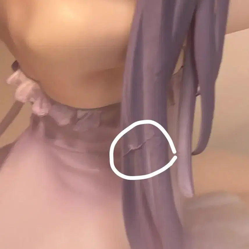 [BUNJANG] Luludo Figure / 루루도 피규어