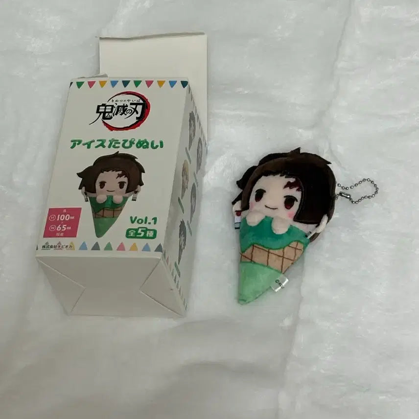 [BUNJANG] Demon Slayer Kamado Tanjiro Ice Tapinui Plush / 귀멸의칼날 귀칼 카마도 탄지로 아이스 타피누이 인형