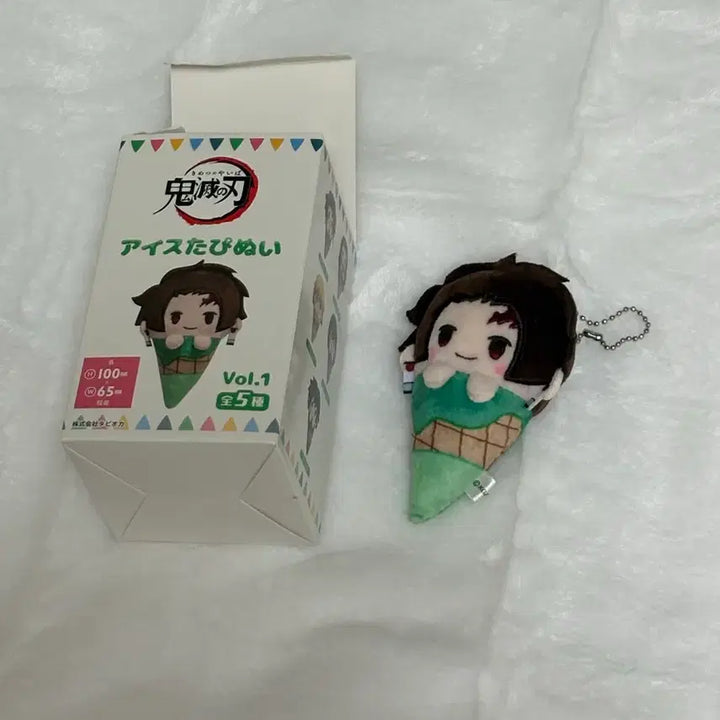 [BUNJANG] Demon Slayer Kamado Tanjiro Ice Tapinui Plush / 귀멸의칼날 귀칼 카마도 탄지로 아이스 타피누이 인형