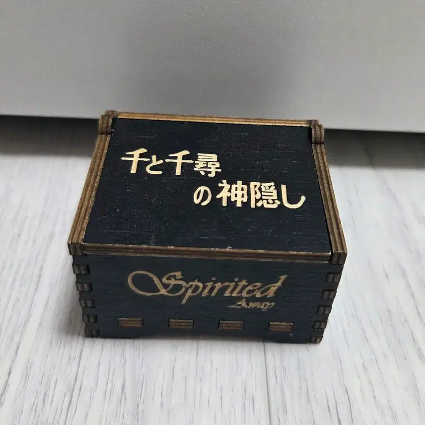 [BUNJANG] Spirited Away Music Box / 센과치히로 오르골 지브리