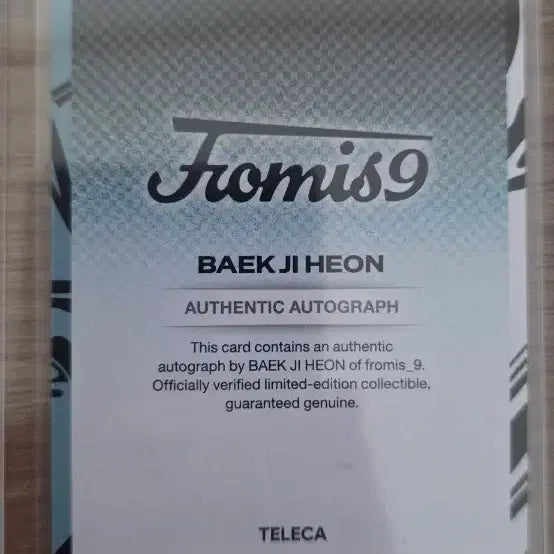 [BUNJANG] fromis_9 Baek Ji-Heon Teleca Autograph Photocard Limited Edition 33 / 테레카 프로미스나인 백지헌 오토 33한정