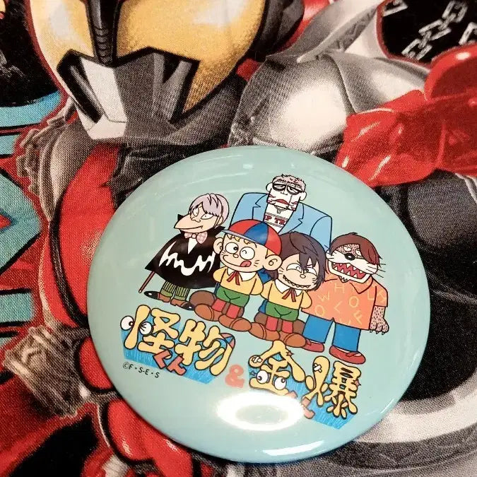 [BUNJANG] Kaibutsu-kun Licensed Enamel Pin Badge / 괴물 군 틴배지 (일본직수입상품)
