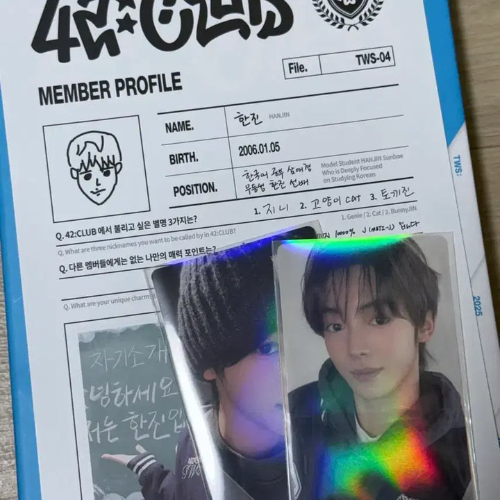 [BUNJANG] 42 Club 2025 Photobook Han Jin Photocard + Profile Set / 2025 42클럽 포토북 한진포카+프로필 세트