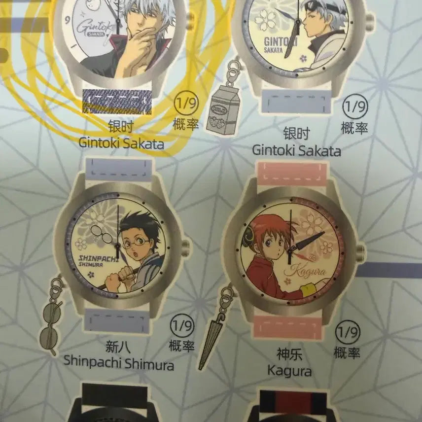 [BUNJANG] Gintama Gintoki, Shinpachi, Kagura Collaboration Watch / 은혼 긴토키 시무라 신파치 카구라 콜라보 시계