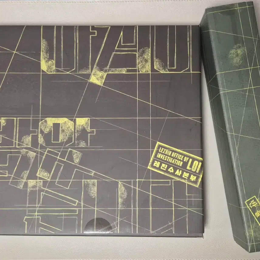 [BUNJANG] Resin 2025 &