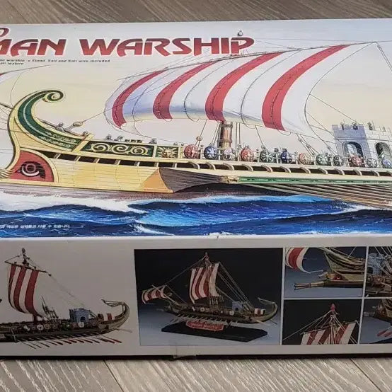 [BUNJANG] Academy 1/72 Scale Roman Warship Model Kit / 아카데미(ACADEMY) 1/72 B.C.50 ROMAN WARSHIP(로마 군선)