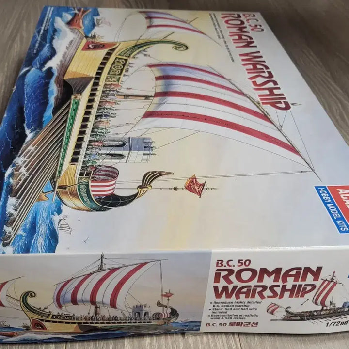 [BUNJANG] Academy 1/72 Scale Roman Warship Model Kit / 아카데미(ACADEMY) 1/72 B.C.50 ROMAN WARSHIP(로마 군선)