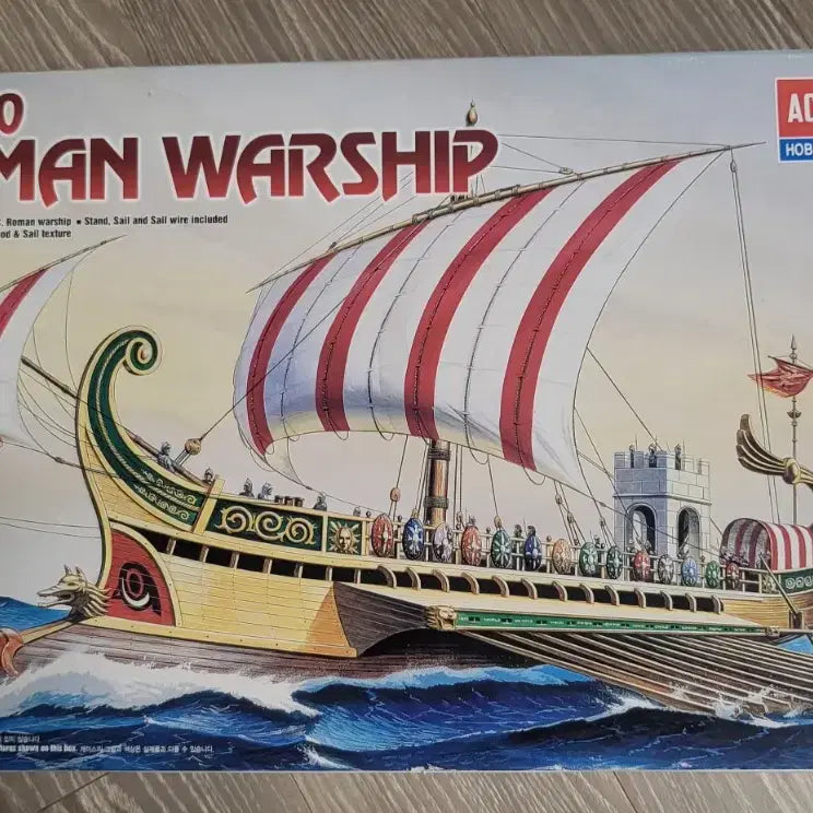 [BUNJANG] Academy 1/72 Scale Roman Warship Model Kit / 아카데미(ACADEMY) 1/72 B.C.50 ROMAN WARSHIP(로마 군선)