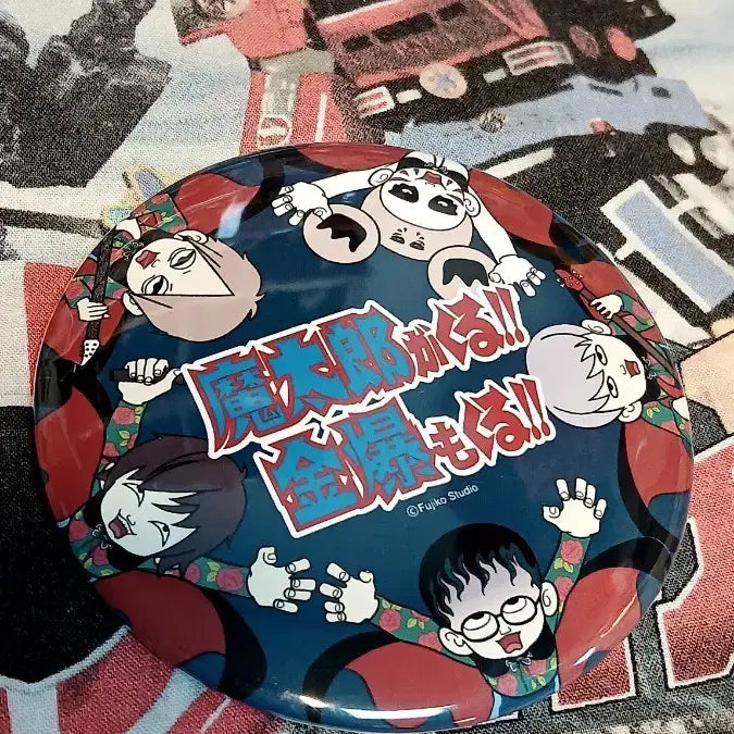[BUNJANG] Matarayaan Go!! x Goldfish Warning!! Collaboration Can Badge / 마태랑간다 ! 콜라보 캔뱃지(일본직수입상품)