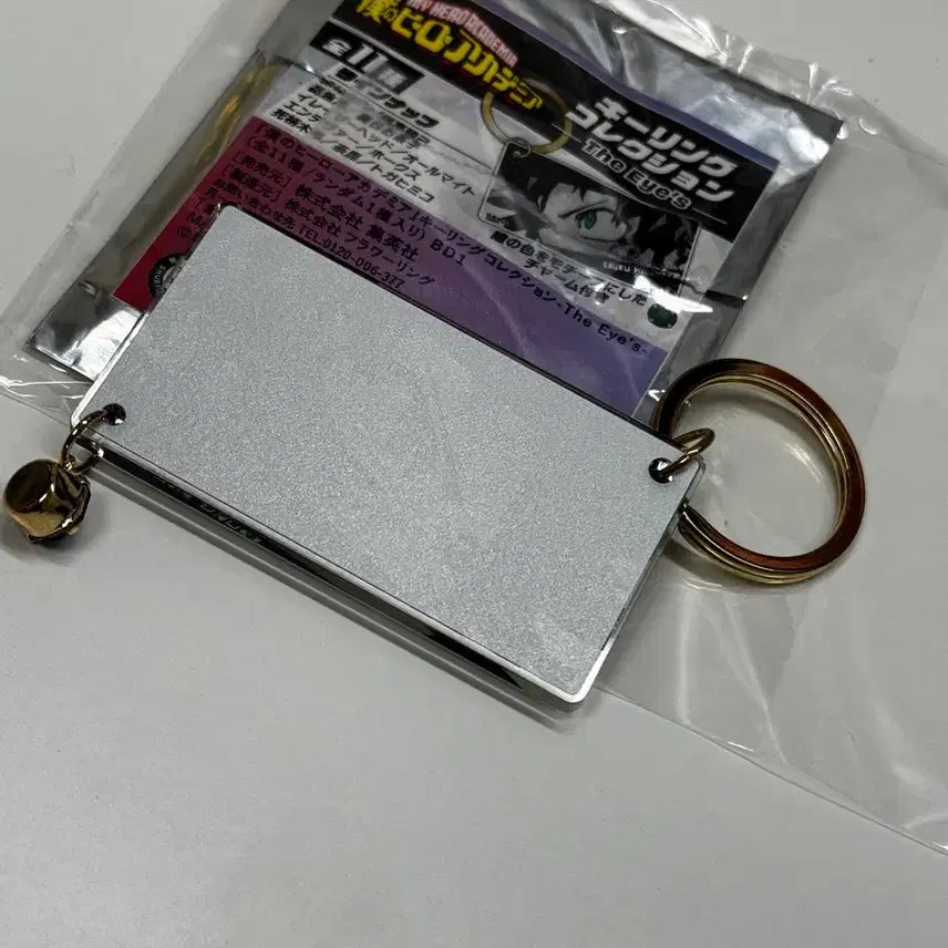 [BUNJANG] My Hero Academia Izuku Midoriya Acrylic Keychain Collection / 나히아 히로아카 미도리야이즈쿠 아이즈키링 컬렉션판매