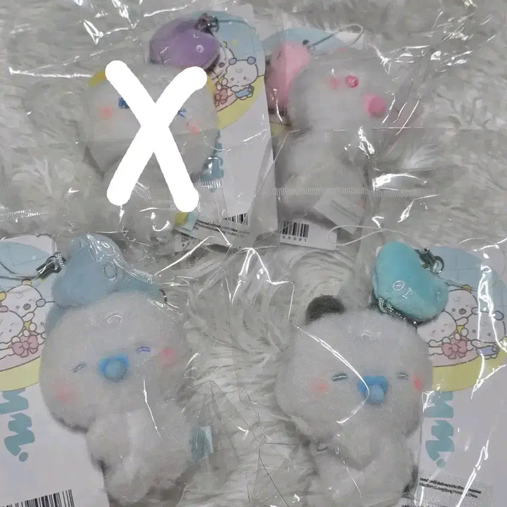 [BUNJANG] PLAVE x LINE FRIENDS Baby Mmemimoo Mobile Charm Keychain / 플레이브 라인프렌즈 베이비 므메미무 모바일 참키링