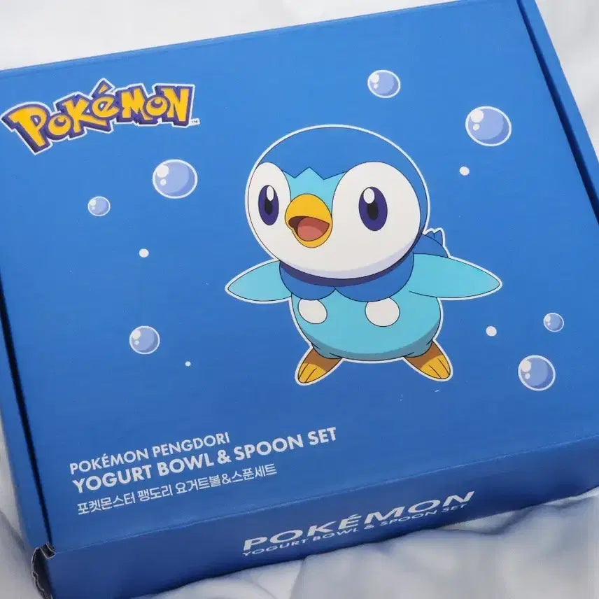 [BUNJANG] Yogurt World Pinguin Yogurt Bowl &amp; Spoon Set / [단순개봉]요거트월드 팽도리 요거트볼 스푼세트