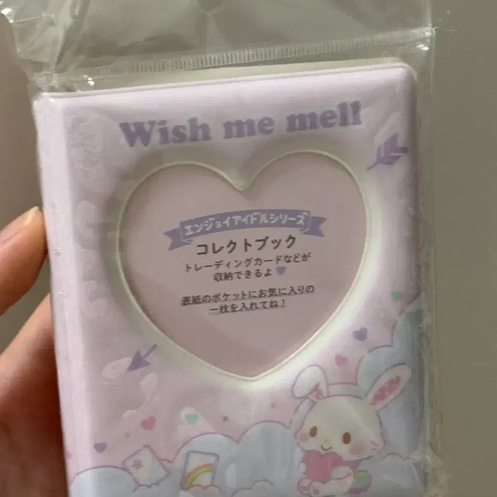 [BUNJANG] Sanrio Wish Me Mell Collect Book / 산리오 위시미멜 콜렉트북 콜북