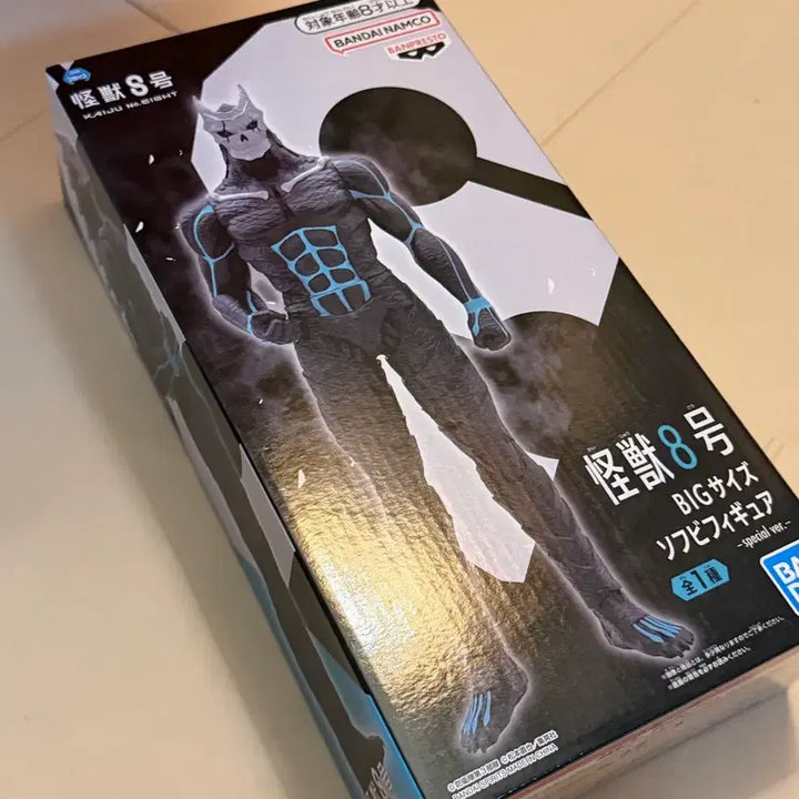 [BUNJANG] Banpresto Kaiju No. 8 Kafka Hibino BIG Size Figure (Sealed) / (미개봉 새상품) 반프레스토 괴수8호 카프카 피규어 BIG사이즈