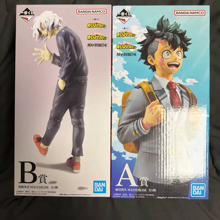 [BUNJANG] My Hero Academia Izuku Midoriya A Prize &amp; Tomura Shigaraki B Prize Figure Set / 나히아 미도리야a상+시가라키B상 판매