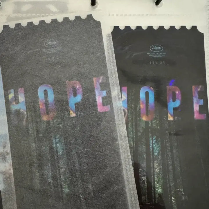[BUNJANG] HOPE Original Ticket / 호프 오리지널티켓 오티