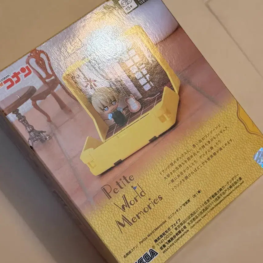 [BUNJANG] Sega Detective Conan Puchi World Memories Figure (Sealed) / (미개봉 새상품) 세가 명탐정 코난 푸치월드 메모리즈 피규어