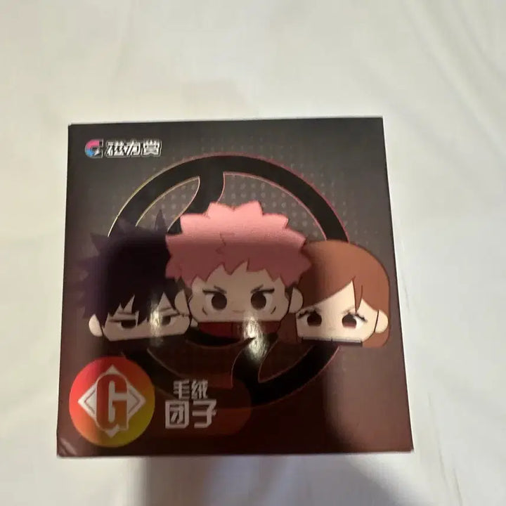 [BUNJANG] Jujutsu Kaisen China KUJI G Prize Plush / 주술회전 중국쿠지 g상 인형