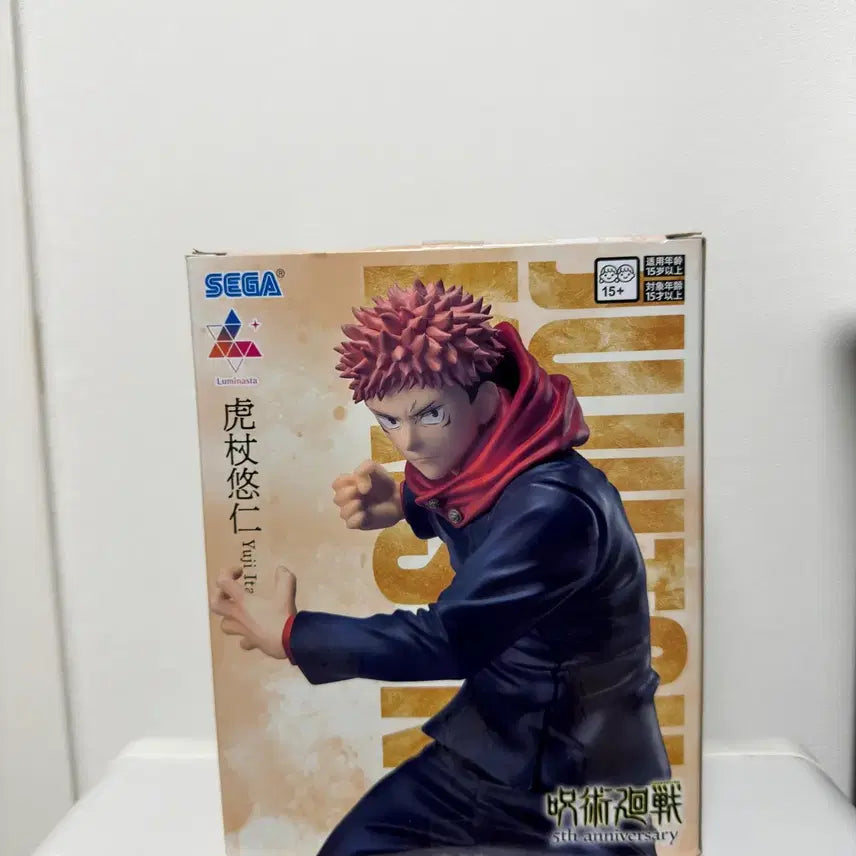 [BUNJANG] Jujutsu Kaisen Yuji Itadori 5th Anniversary Sega Figure / 주술회전 이타도리 유지 5주년 세가 피규어