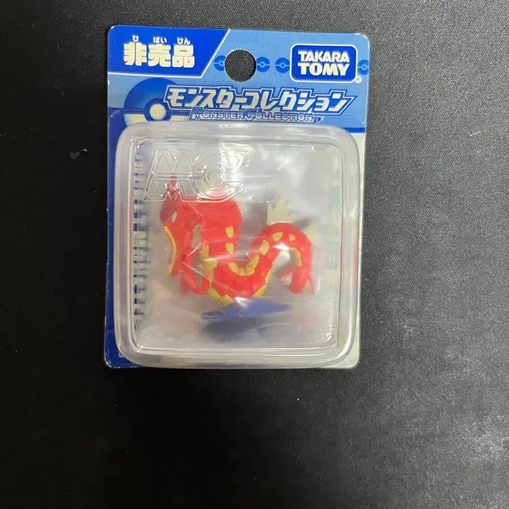 [BUNJANG] Shiny Red Gyarados MonColle Figure (Sealed) / 이로치 붉은 갸라도스 몬코레 피규어(미개봉)