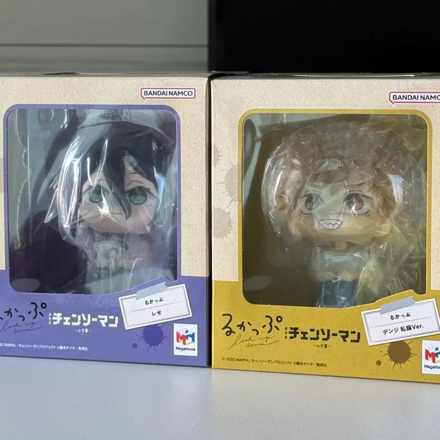 [BUNJANG] Chainsaw Man Denji &amp; Reze Look Up Figure Bundle Set (Sealed) / 미개봉) 체인소맨 덴지, 레제 룩업 일괄