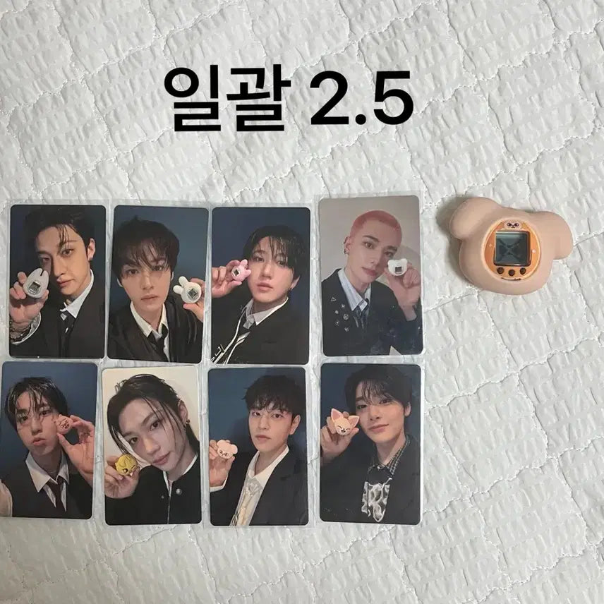 [BUNJANG] Stray Kids PERMPOM Tamagotchi / 스트레이키즈 퍼핌 다마고치