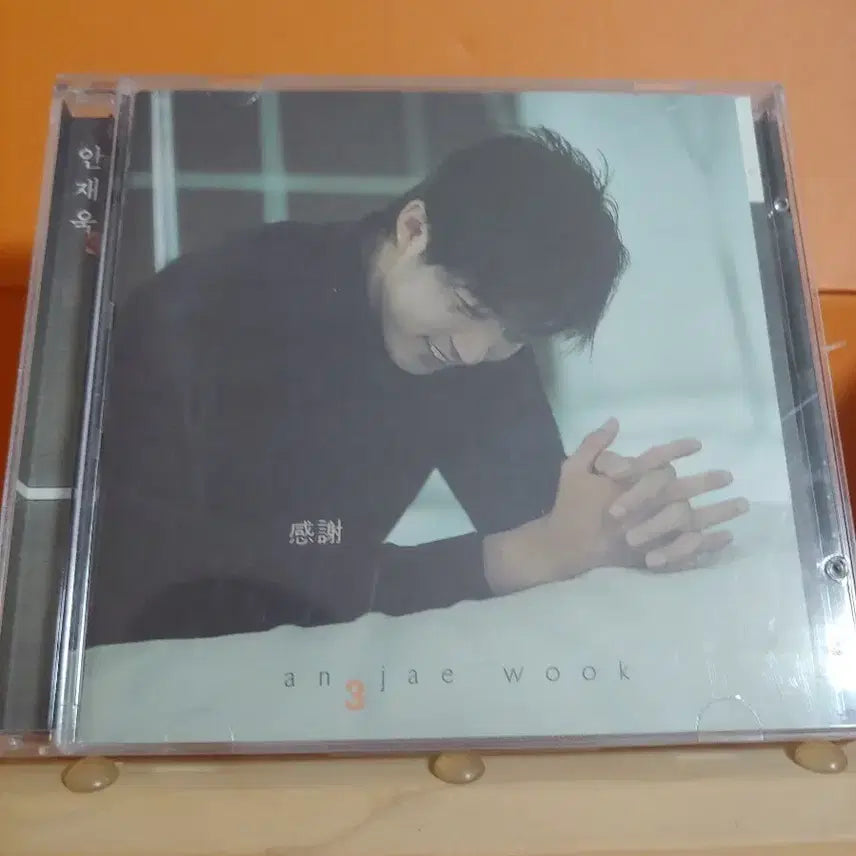 [BUNJANG] Ahn Jae Wook Vol. 3 Album CD / 가요 CD 시디 음반 앨범 안재욱 3집