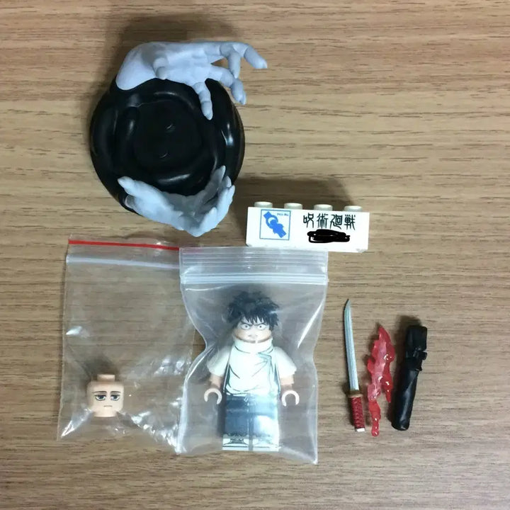 [BUNJANG] Custom LEGO Yuta Okkotsu Figure / 커스텀레고 옷코츠유타
