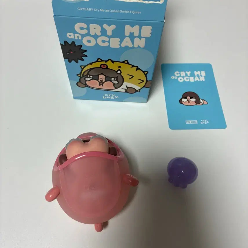 [BUNJANG] Pop Mart Crybaby Sea Series / 팝마트 크라잉베이비 바다 시리즈