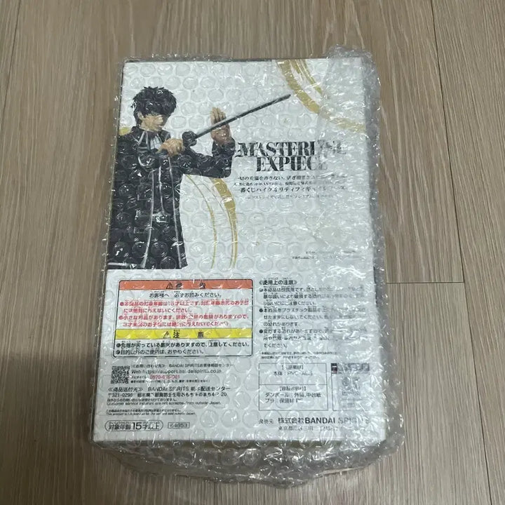 [BUNJANG] Gintama 20th Anniversary Ichiban Kuji Last One Toshizo Hijikata Figure (Sealed) / (미개봉)은혼 20주년 제일복권 이치방쿠지 라스트원 히지카타 토시로 피규어