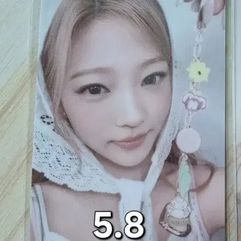[BUNJANG] Hatsutohachi Stella Japanese Exclusive Lily Brown Photocard / 하츠투하츠 스텔라 일본한정 릴리브라운 포카 양도