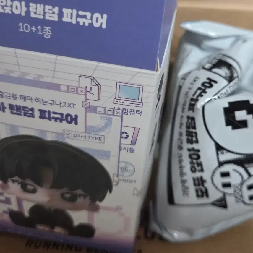 [BUNJANG] Gyesam Chulgeun KyeChul Figure Go Young-eun / 괴담출근 괴출 피규어 고영은