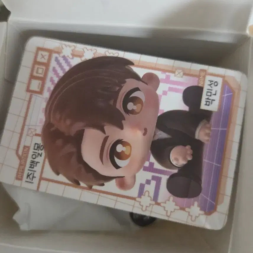 [BUNJANG] Gwaedamcheulgwon (Horror Commute) Park Minseong Figure / 괴담출근 괴출 피규어 박민성