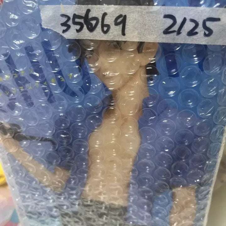 [BUNJANG] Detective Conan Shuichi Akai Wave Investigator Figure / 명탐정 코난 아카이 슈이치 피규어
