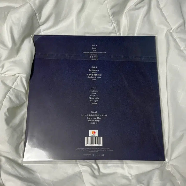 [BUNJANG] Baek Yerin Live LP (Sealed) / (미개봉) 백예린 라이브  LP