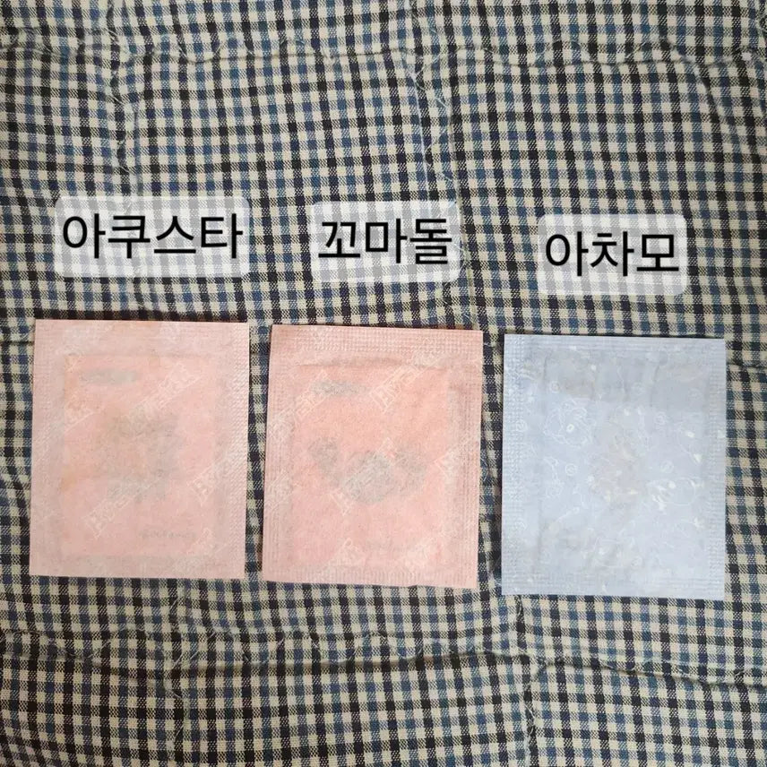 [BUNJANG] Pokemon 30th Anniversary Sealed S-Sticker Bundle Set / 포켓몬 30주년 미개봉 띠부씰 일괄 팝니다.