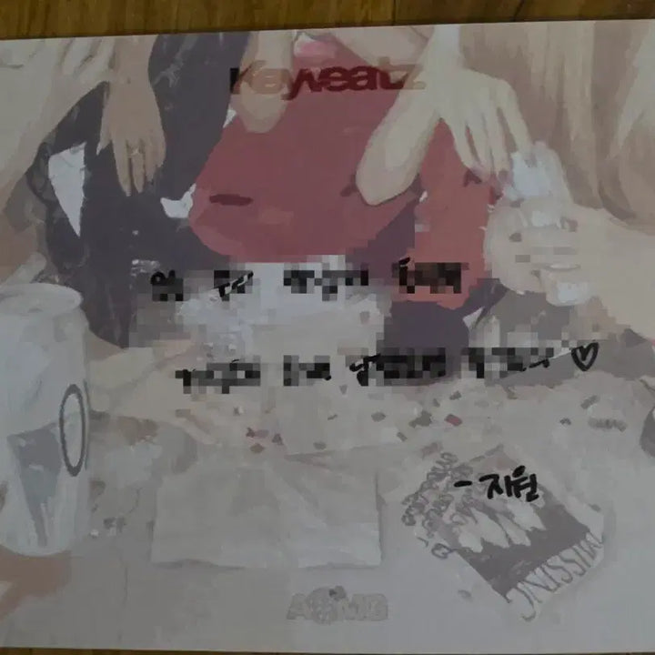 [BUNJANG] KEYBITZ Seowon Hand Sanitizer + Photocard + Autographed Postcard Set / 키비츠 역조공 손소독제+포카+친필엽서