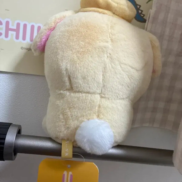 [BUNJANG] Chiikawa Tokyo Usagi "Rabbit" Plush (Opened) / 치이카와 도쿄 우사기 누이 개봉