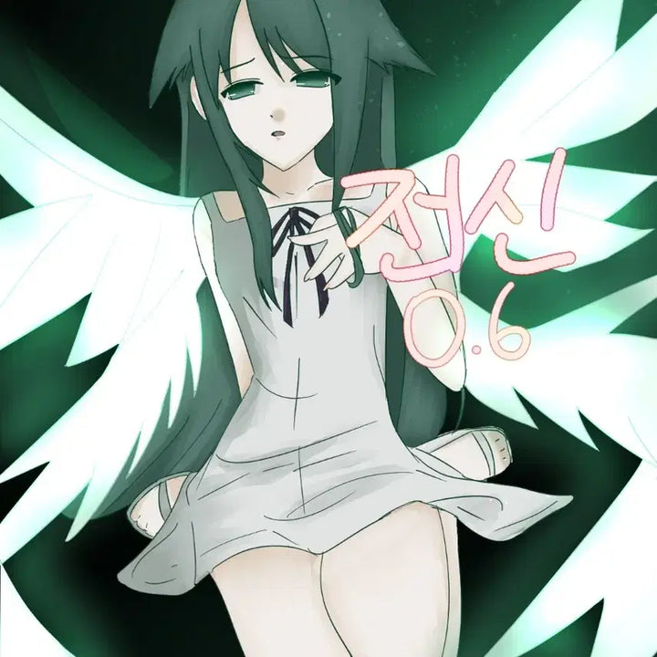[BUNJANG] Custom Digital Art Commission - Version 2 / 그림 커미션 Version 2