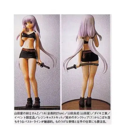 [BUNJANG] Yamada Family Inspector Daiki Kogyo 27cm Figure (Extremely Rare, Sealed) / 미개봉 새제품 야마다씨 집의 검사씨 다이키 공업 27cm 극희소 피규어