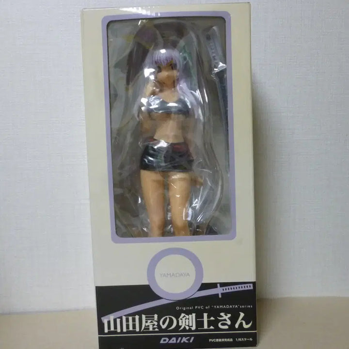 [BUNJANG] Yamada Family Inspector Daiki Kogyo 27cm Figure (Extremely Rare, Sealed) / 미개봉 새제품 야마다씨 집의 검사씨 다이키 공업 27cm 극희소 피규어