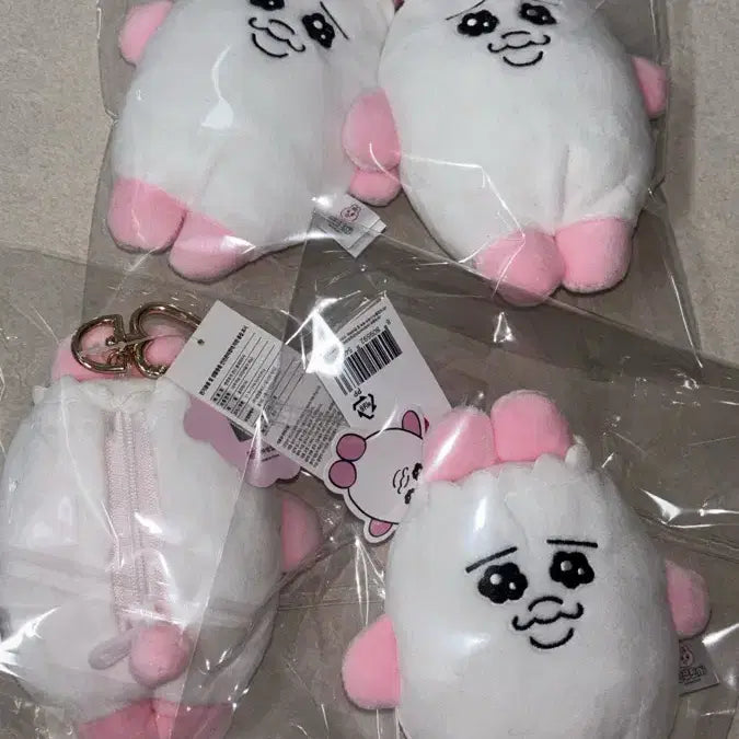 [BUNJANG] Pantsu Usagi Authentic Panty Pouch Keychain Doll / 빤쮸토끼 정품 팬티파우치 통빤쮸 통대창 키링 인형 오빤쮸 우사기